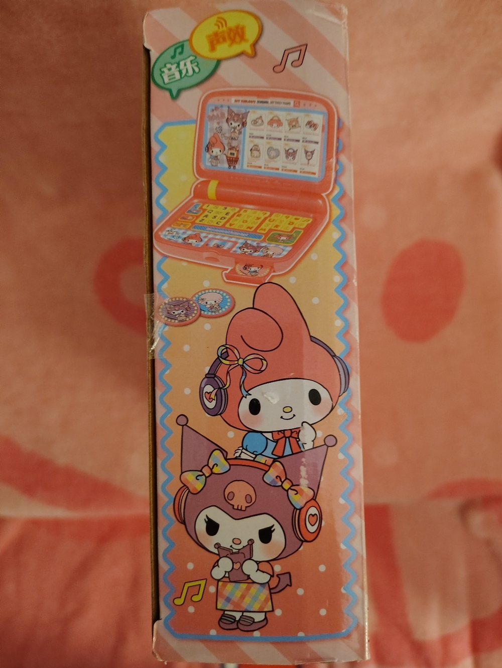 EXCLUSIVE - My Melody Officially Licensed Toy Laptop - Picture 7 of 10
